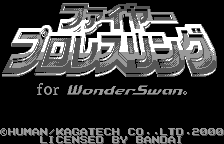 Fire Pro Wrestling for WonderSwan Title Screen
